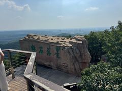 -棋盘山风景区