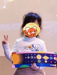 -小鸡哆哆故事屋·儿童乐园(嘉里城店)