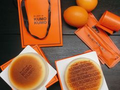-KUMO KUMO甜品·冰淇淋(深圳壹方城店)