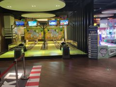 -大鲁阁保龄球(苏州园区店)