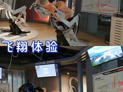 -运动派(北京店)