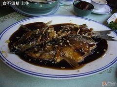 西湖醋鱼-皇饭儿·王润兴酒楼(河坊街店)