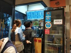-谭师爷龙抄手(白下路店)