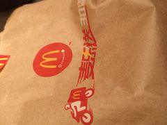 -麦当劳(长泰商业广场店)