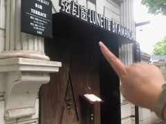 -弦月窗LUNETTE BY AMANDA(复兴路店)