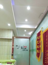 -苗医生专业祛痘·皮肤管理