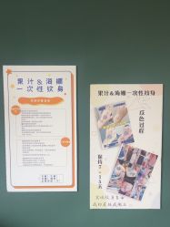 -小部落•刺青•穿孔饰品•海娜纹身