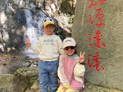 -本溪汤沟绿石谷森林公园