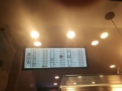 -王氏现捞(宽窄巷子2.0直营店)