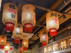 -旧街市鲜货老火锅(大光路店)