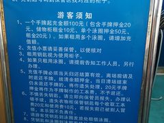 -黄金海岸水上乐园