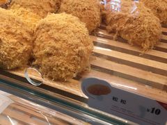-BreadTalk面包新语·烘焙蛋糕(东方宝泰广场店)