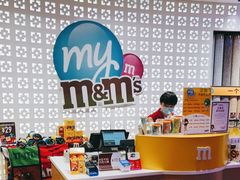 -m豆巧克力世界(上海世茂广场店)