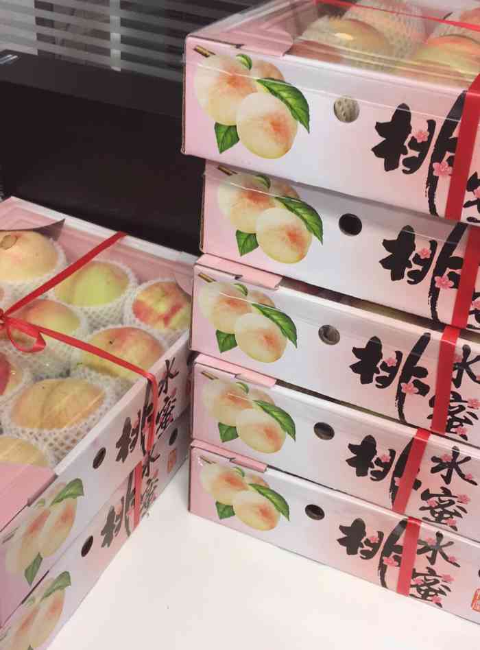 南汇大团水蜜桃直销