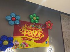 -蝎王府羊蝎子(虎坊桥总店)