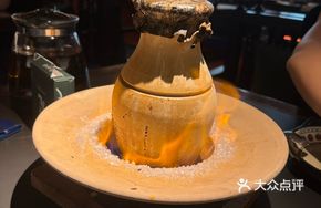 Altay Clay Pot Beef
