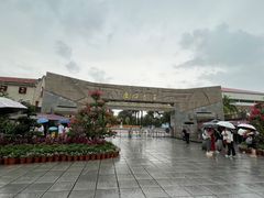 -厦门大学(思明校区)