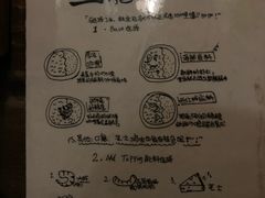 -金龙咖喱