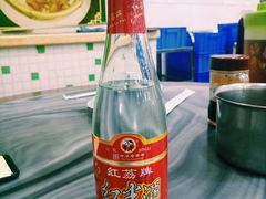 红米酒-红星光发煲仔饭(大石街店)