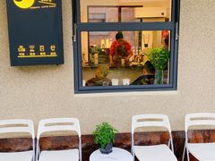-Bamboo Today Cafe(国创园店)