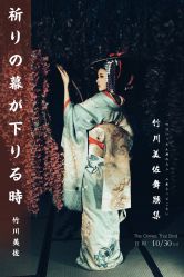 -持熹光年写真体验馆