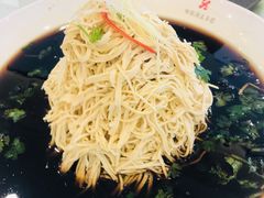 烫干丝-怡园饭店-餐厅(四望亭店)