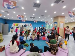 -美吉姆早教(高新中心)