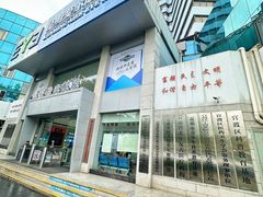 -昆明爱尔眼科医院