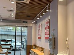 大堂-醉面(苏州桥店)
