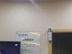 -慈铭体检(洋桥分院)