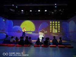 -小鸡哆哆故事屋·儿童乐园(嘉里城店)