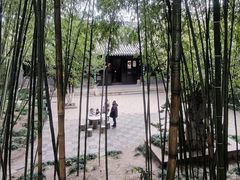 -水绘园
