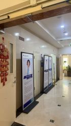 点击看大图 -北京美中宜和北三环妇儿医院