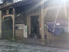 -黄埔区图书馆(大沙街分馆)