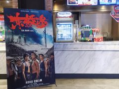 -凯德广场(金牛店)