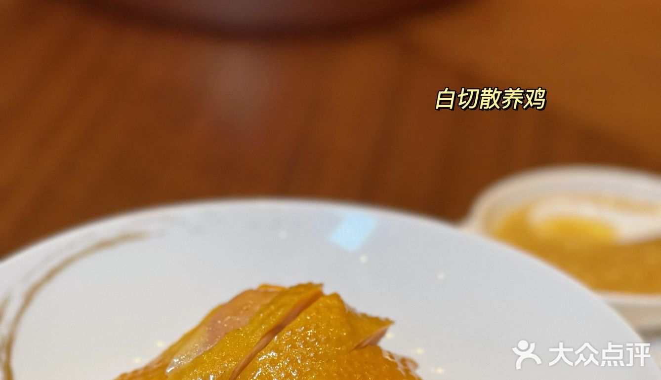 融通致远 和谐天下 | 打卡帝都首家👉🏻晶采轩