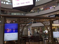 -万达广场(松江店)