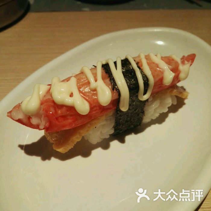 板长寿司(中华广场店)图片 - 第1690张