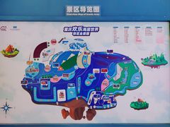 -重庆欢乐海底世界