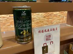 -牛New寿喜烧(青浦店)