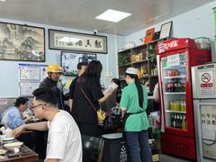 -清真永恒华威肉饼(潘家园店)