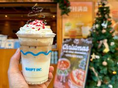 -Shiftin’浮起咖啡 (福保店)