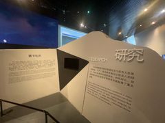 -北京周口店北京人遗址博物馆