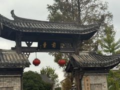-前童古镇