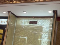 -良友·海鲜青岛菜(五四广场店)