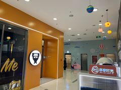 -超级猩猩健身·团课(太阳宫凯德MALL店)