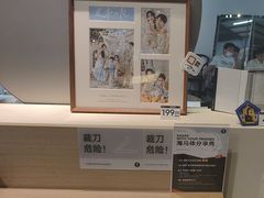 -海马体照相馆(深圳万象天地店)