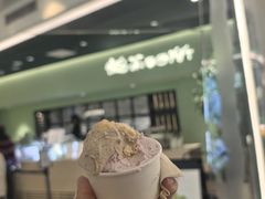 -鹤茶野所(上海首店)