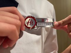 -海底捞火锅(连城广场店)