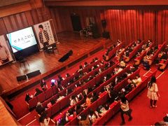 关智一 小西克幸上海声优见面会-贺绿汀音乐厅